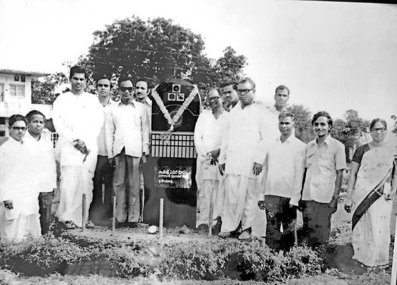  A stone plaque erected in memory of Donderao Jadhav in Vikarabad1