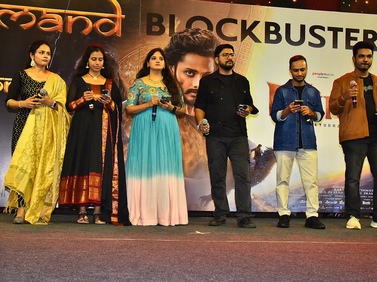 Teja Sajja Mirai Success Meet At Vijayawada Photos22
