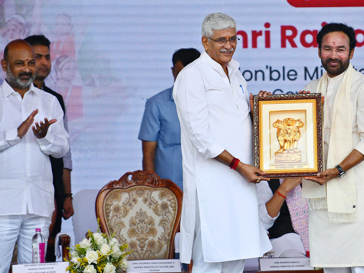 Telangana Liberation Day Celebrated at Parade Grounds Photos19