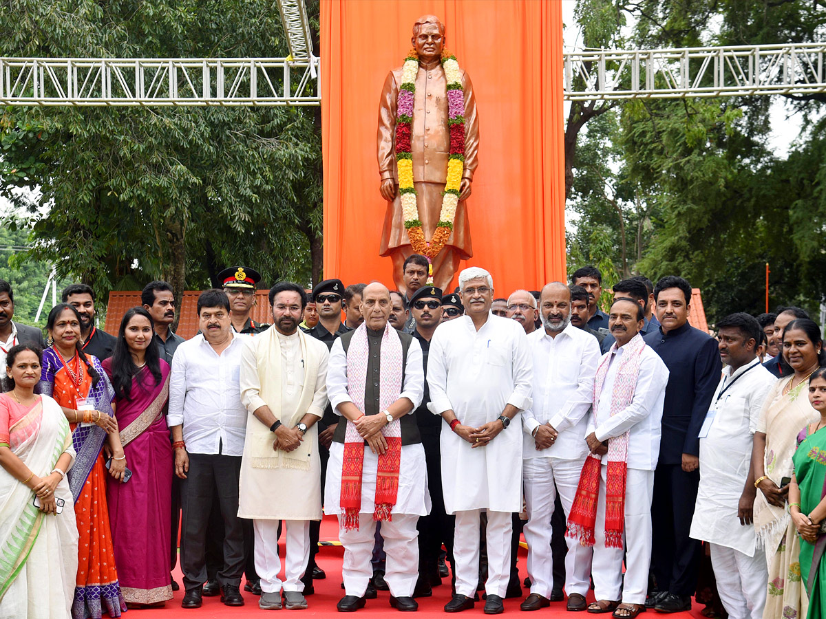 Telangana Liberation Day Celebrated at Parade Grounds Photos1