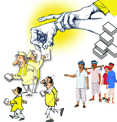 పక్కా చీటింగ్‌ 2