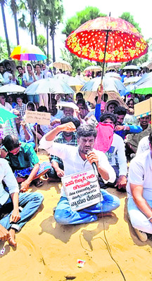 ప్రాణాలకు తెగించైనా బల్క్‌ డ్రగ్‌ను అడ్డుకుంటాం1