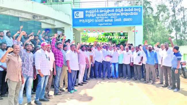 జగన్‌ హయాంలోనే సాకారం 3