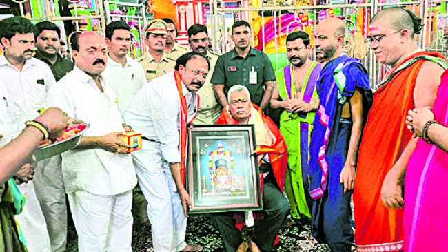 విజయవాడ సిటీ2