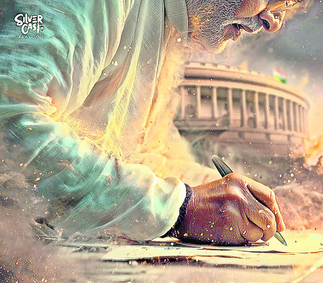 ఏదైనా కొంత కాలమే! 
2