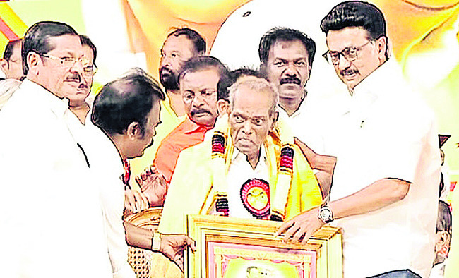 చరిత్ర సృష్టిద్దాం!2