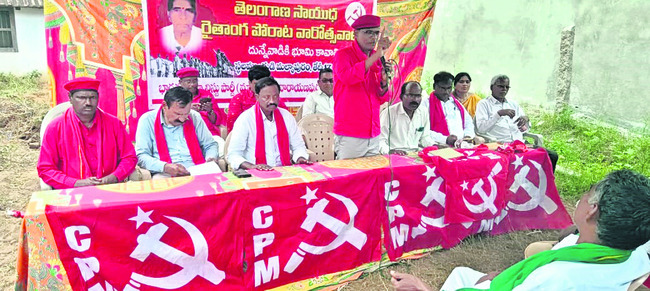 నిజమైన వారసులు కమ్యూనిస్టులే1