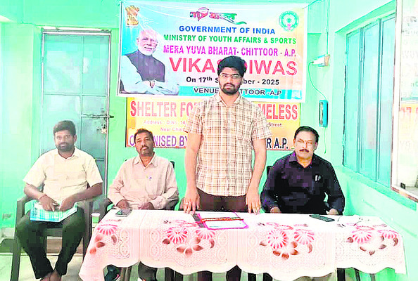ప్రపంచంలోనే మొదటి వాస్తుశిల్పి 
2