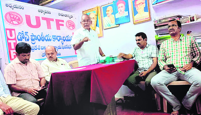 పశు సంపదను కాపాడుకోవాలి1