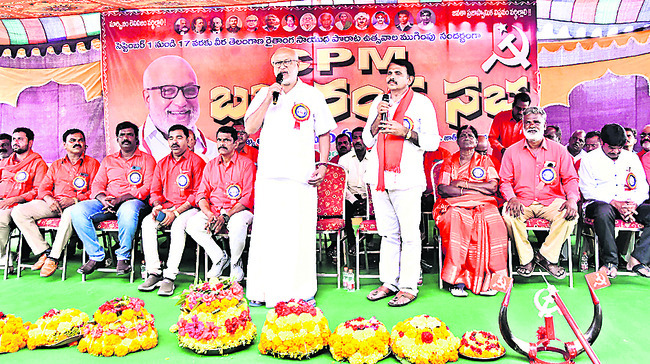 చరిత్రను వక్రీకరిస్తున్న బీజేపీ, ఆర్‌ఎస్‌ఎస్‌1