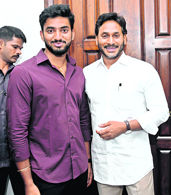 19న చలో పులివెందుల మెడికల్ కాలేజ్ 1