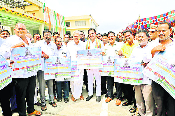 లక్ష గాంధీ విగ్రహాల ప్రదర్శన పోస్టర్ల ఆవిష్కరణ1