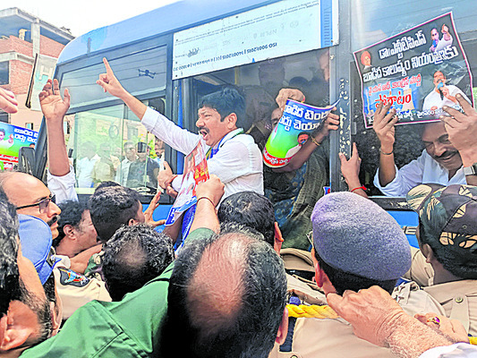 అదే అరాచకం.. అదే దౌర్జన్యం 1