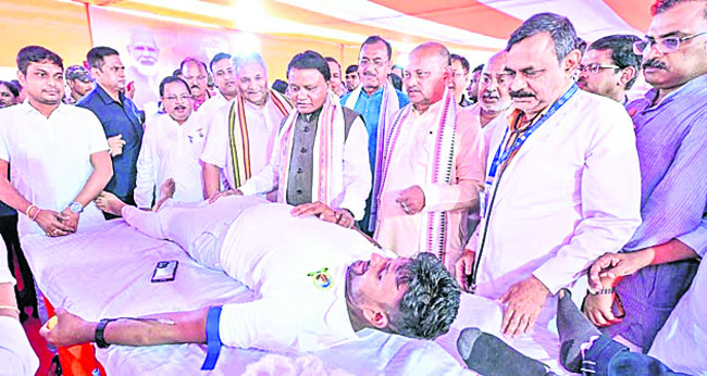 75 లక్షల మొక్కలు నాటడం లక్ష్యం 2