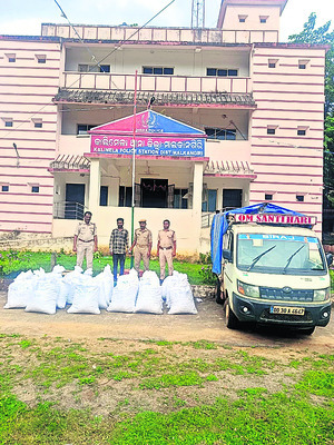 672 కేజీల గంజాయి స్వాధీనం 1