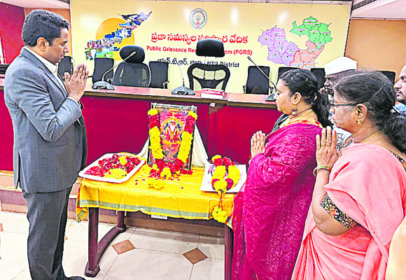 గవర్నర్‌కు ఆహ్వానం 1