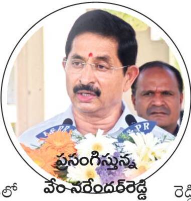 అభివృద్ధి, సంక్షేమ ఫలాలు9