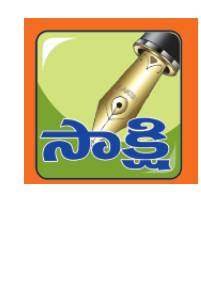 11 ఇసుక ట్రాక్టర్ల పట్టివేత1