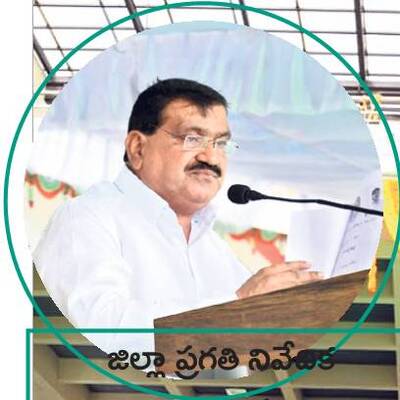 అర్హులందరికీ సంక్షేమ ఫలాలు 2
