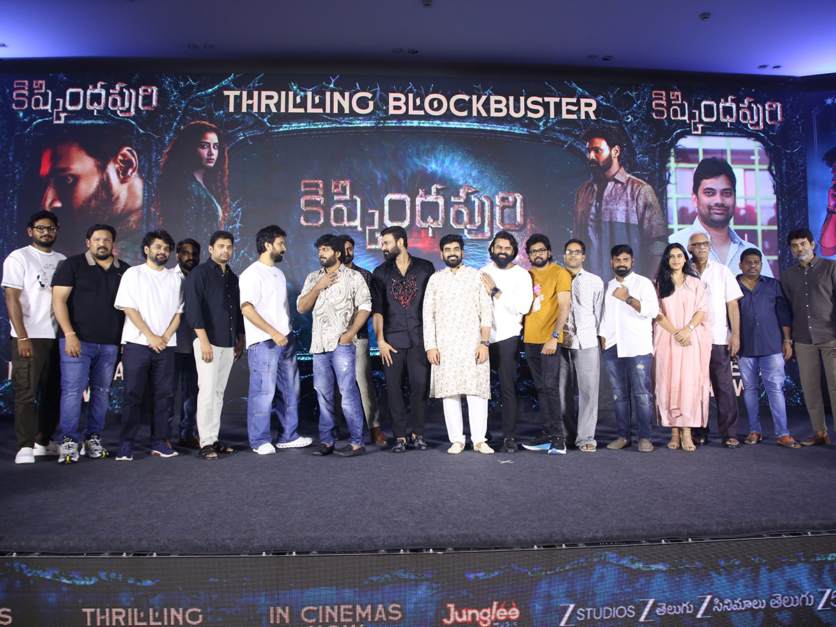 Bellamkonda Sreenivas Kishkindhapuri Movie Grand Success Meet Photos7
