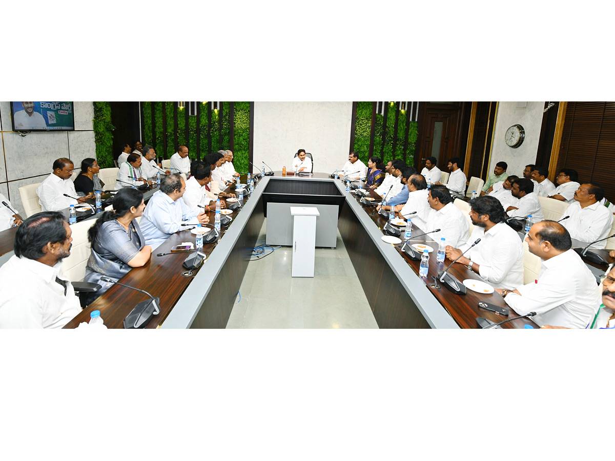YS Jagan Key Meeting With YSRCP Leaders Photos9