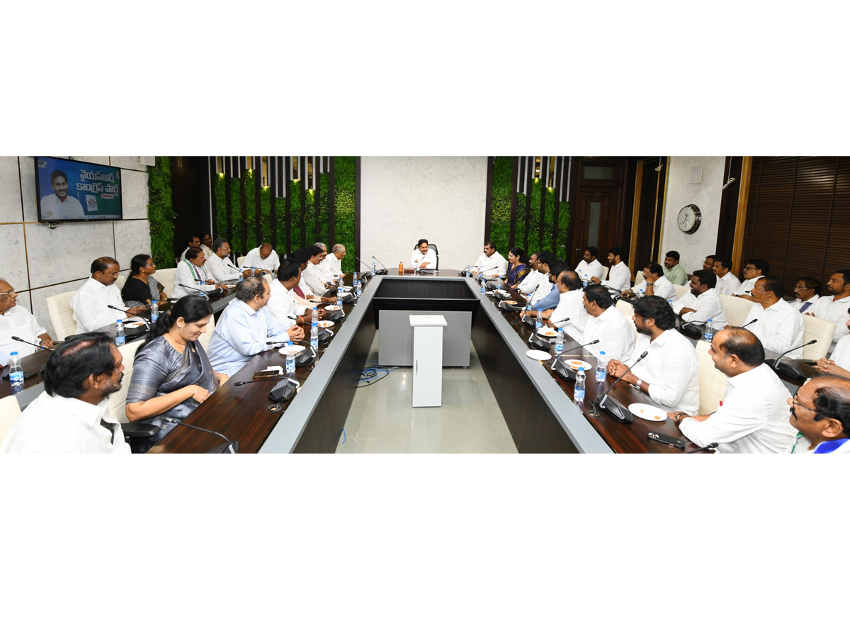 YS Jagan Key Meeting With YSRCP Leaders Photos10