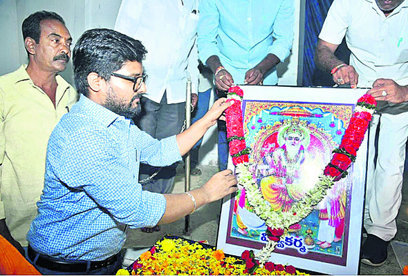 ఘనంగా విశ్వకర్మ జయంతి వేడుక1