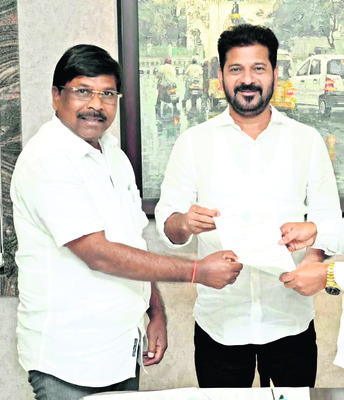 అచ్చంపేట అభివృద్ధికి నిధులు ఇవ్వండి 
2