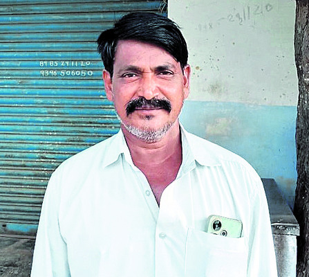 తీవ్రంగా నష్టపోతాం 
1