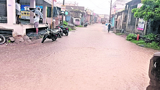 ఉరిమిన వరుణుడు1