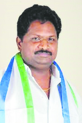 విక్రయానికి వైద్య విద్య!1