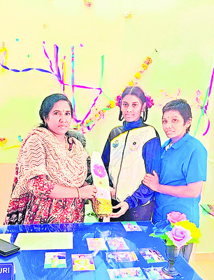 స్లో!2