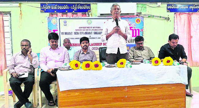 నేడు జిల్లా సాఫ్ట్‌బాల్‌ జట్ల  ఎంపికలు   1