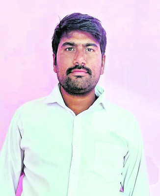 తిరుమలగిరి సాగర్‌ మండలంలో భూములపై హక్కులు 4