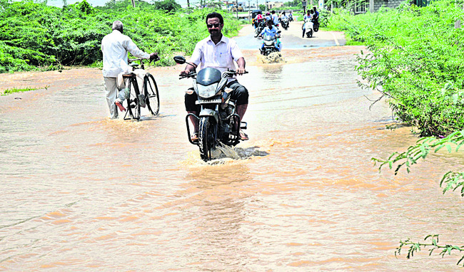 వాన వెల్లువాయె!2