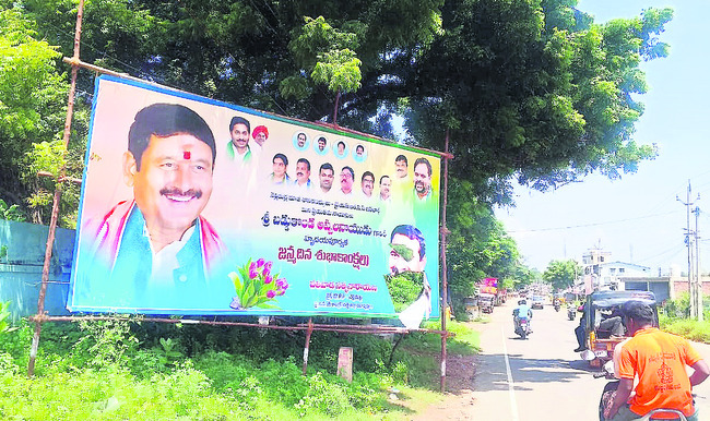 కబడ్డీ పోటీల్లో డిగ్రీ విద్యార్థినుల ప్రతిభ1