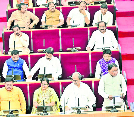 సంతాపంతో ముగిసిన తొలి రోజు సభ 2