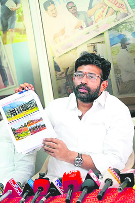 ప్రైవేటీకరణం2