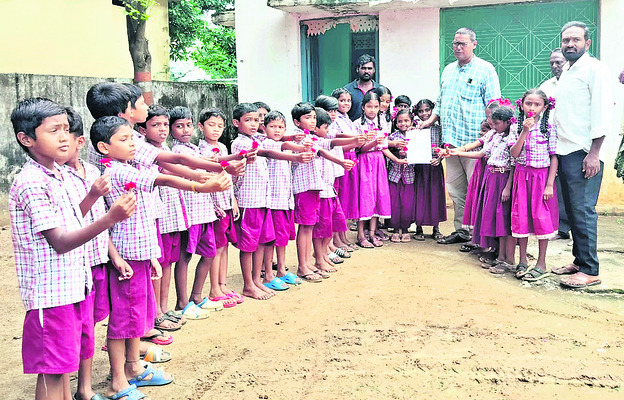 20న జాబ్‌ మేళా
1