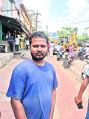 దివ్యాంగుడిని ఎలా బతకాలి
1