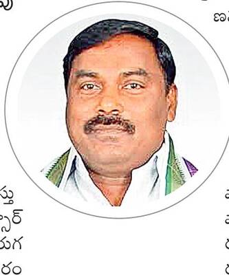 కూటమి ప్రైవేటీకరణపై ఆగ్రహ జ్వాల 2