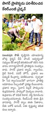 పాత వారికే     బార్‌ టెండర్లు 
1