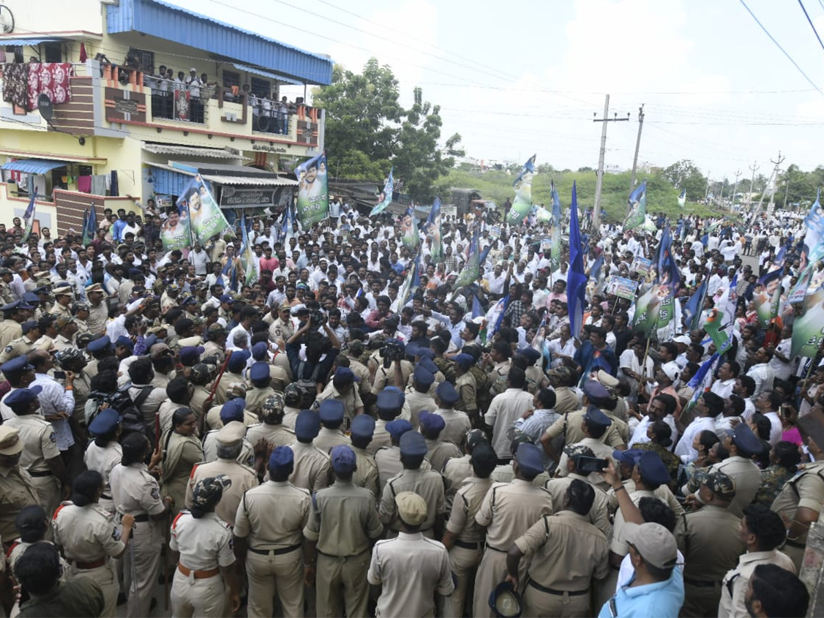 YSRCP MLCs Protest against Medical Colleges Privatization12