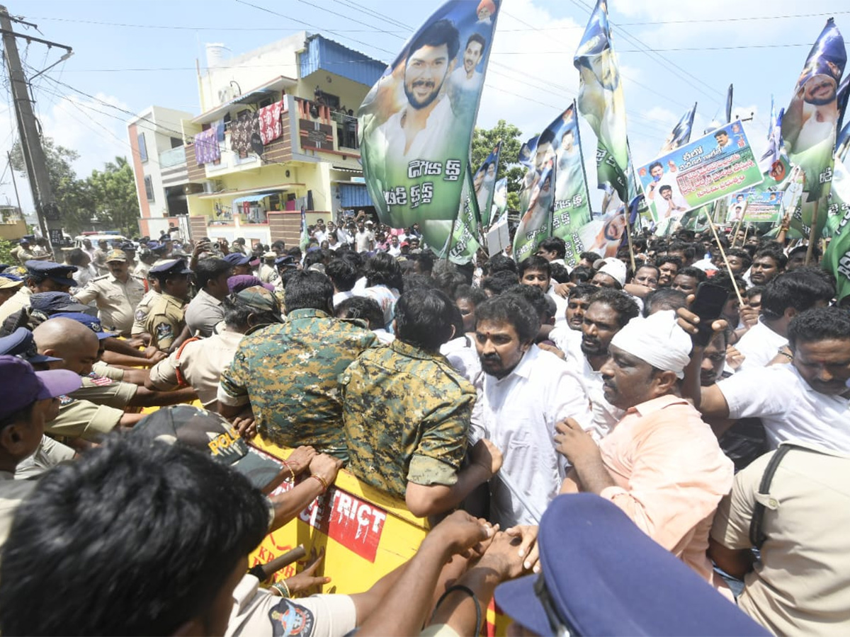 YSRCP MLCs Protest against Medical Colleges Privatization15