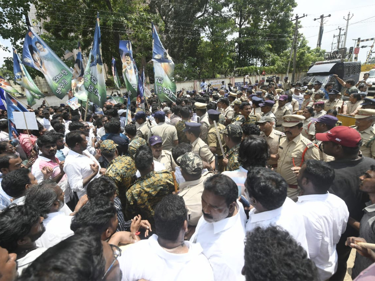YSRCP MLCs Protest against Medical Colleges Privatization16