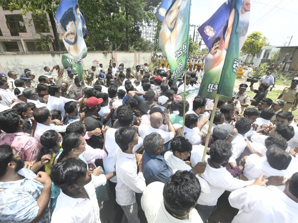 YSRCP MLCs Protest against Medical Colleges Privatization17