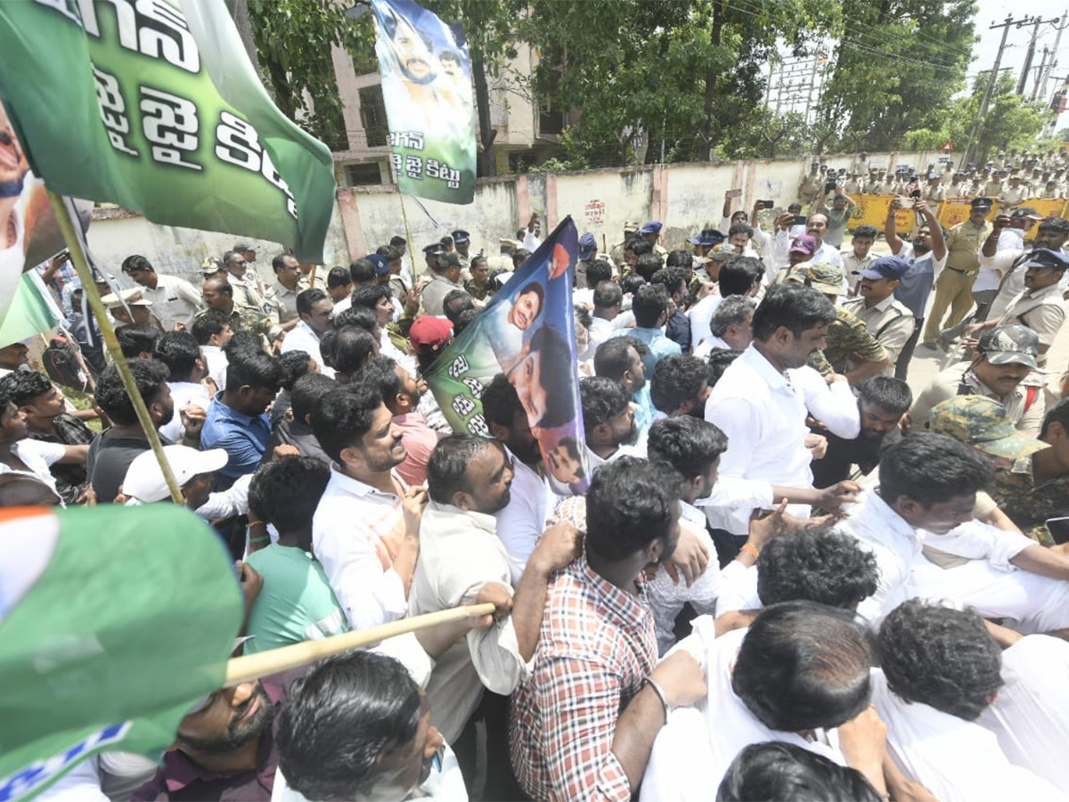 YSRCP MLCs Protest against Medical Colleges Privatization18