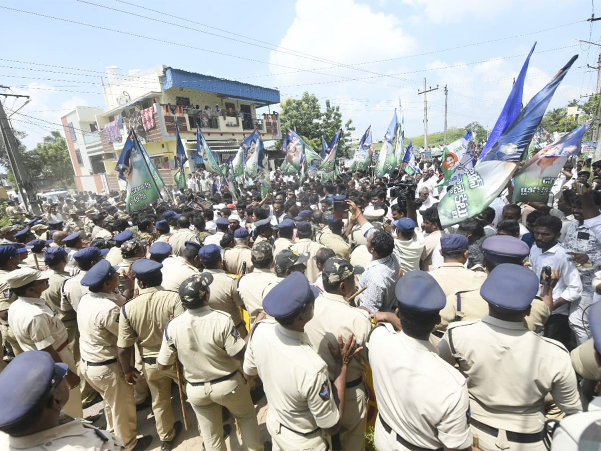 YSRCP MLCs Protest against Medical Colleges Privatization19