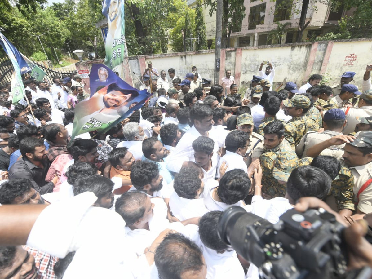 YSRCP MLCs Protest against Medical Colleges Privatization20