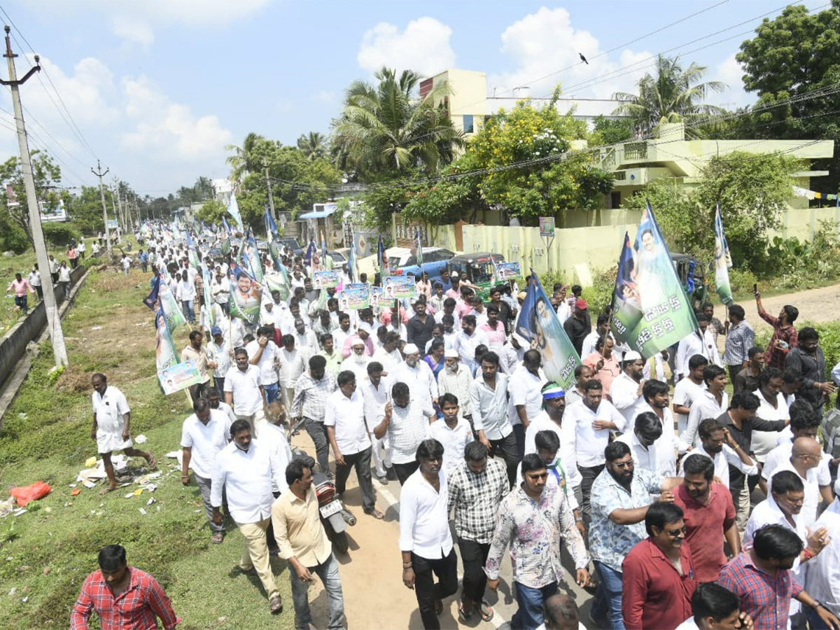 YSRCP MLCs Protest against Medical Colleges Privatization21